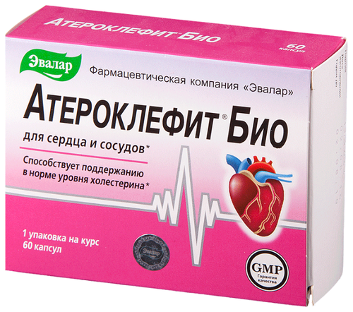 Атероклефит БИО капс. №60