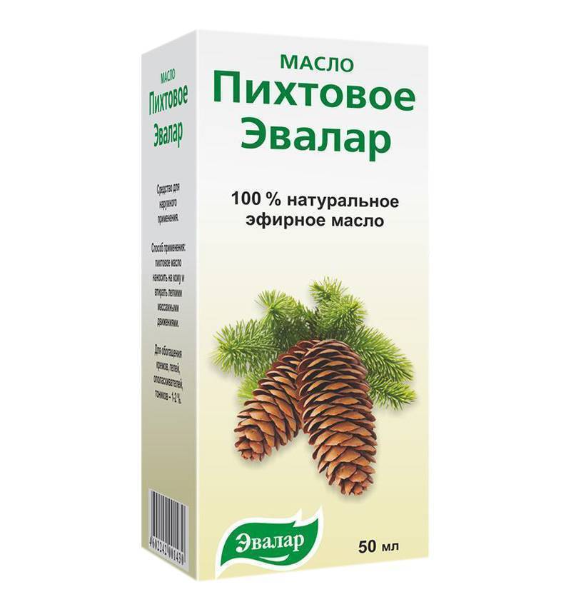 Масло эфирное Пихтовое 50мл