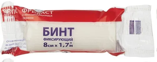 Бинт КЛИНСА ФРИЛАСТ фиксирующий 1,7м х 8см