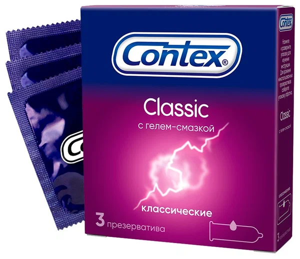 Презерватив CONTEX №3 Classic (силикон. смазка)