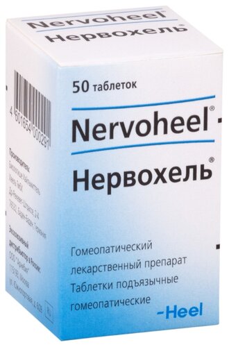 Нервохель таб. сублингв. №50