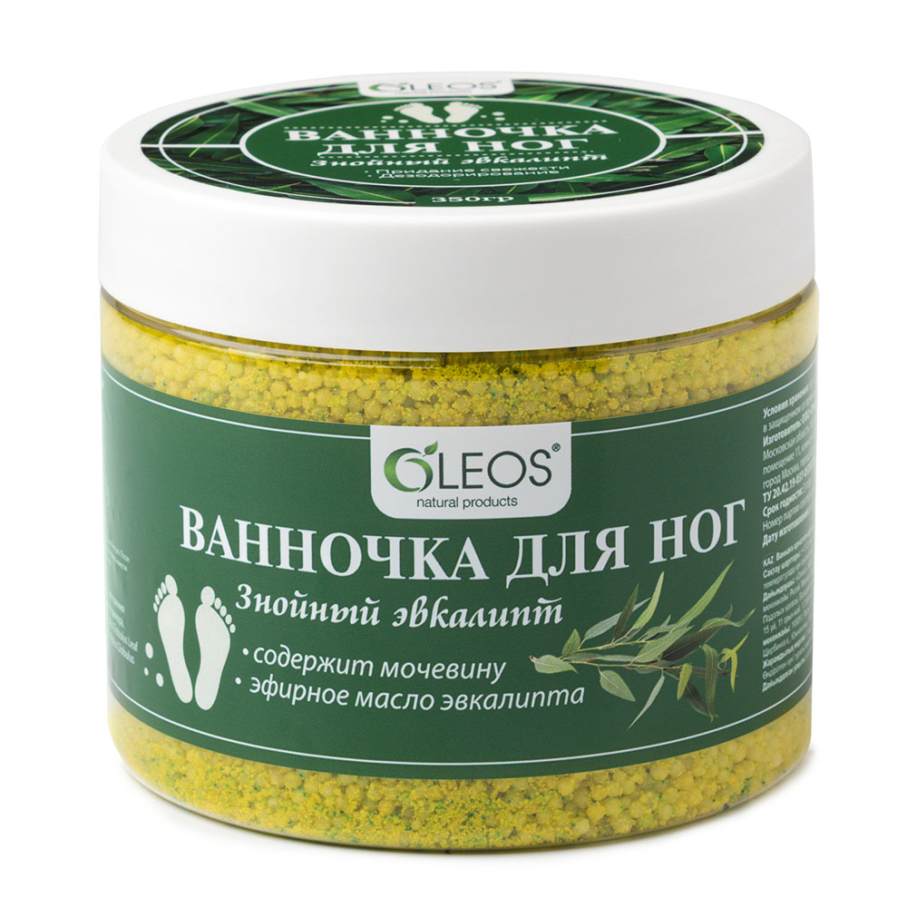 Средство для ванн ванночка д/ног "Знойный эвкалипт" 350г