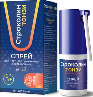 Строколин Тонзи фл. (спрей д/местн. прим. дозир.) 0,255мг/доза 30мл (176доз)