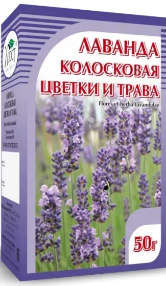 Лаванда цветки и трава пак. 50г