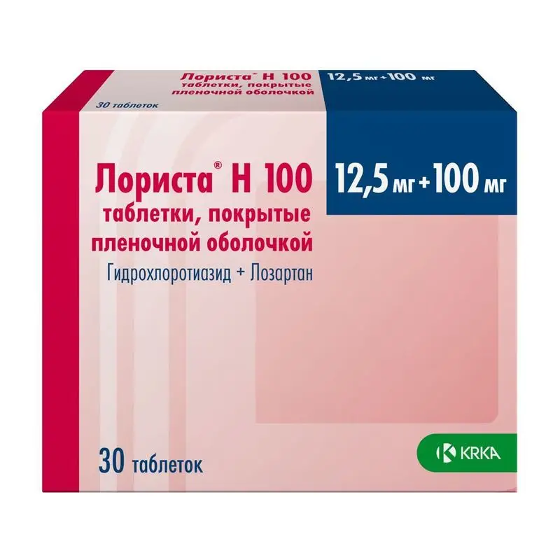 Лориста Н 100 таб. п/пл. об. 100мг+2,5мг №30 картинка № 3