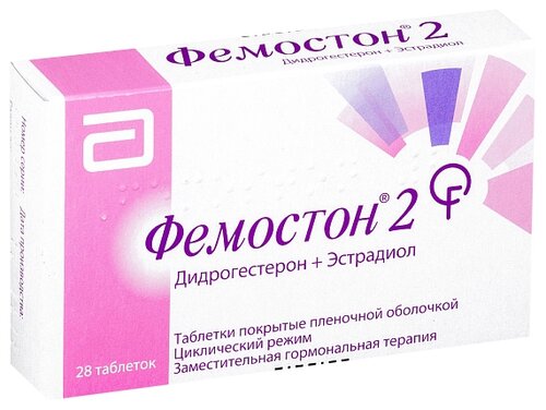 Фемостон 2 набор таб. п/пл. об. 10мг+2мг и 2мг №28