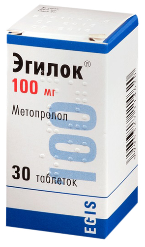 Эгилок таб. 100мг №30