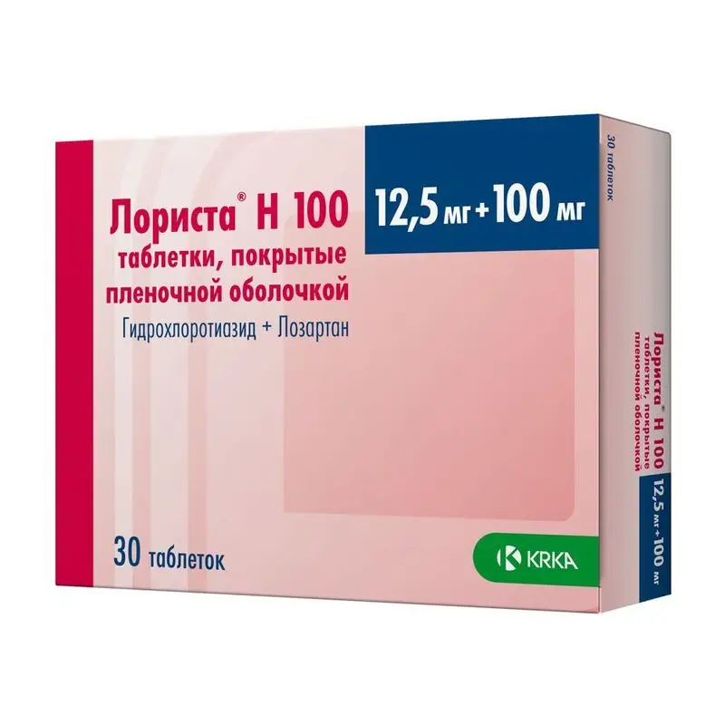 Лориста Н 100 таб. п/пл. об. 100мг+2,5мг №30 картинка № 2