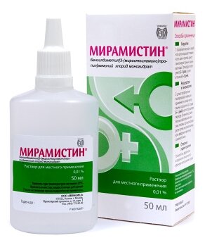 Мирамистин фл.(р-р наружн.) 0,01% 50мл с апплик. уролог.