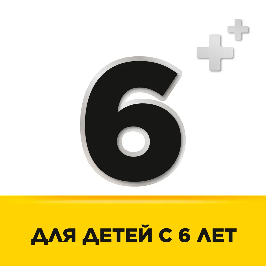 Стрепсилс с медом и лимоном таб. д/рассас. №36 картинка № 7