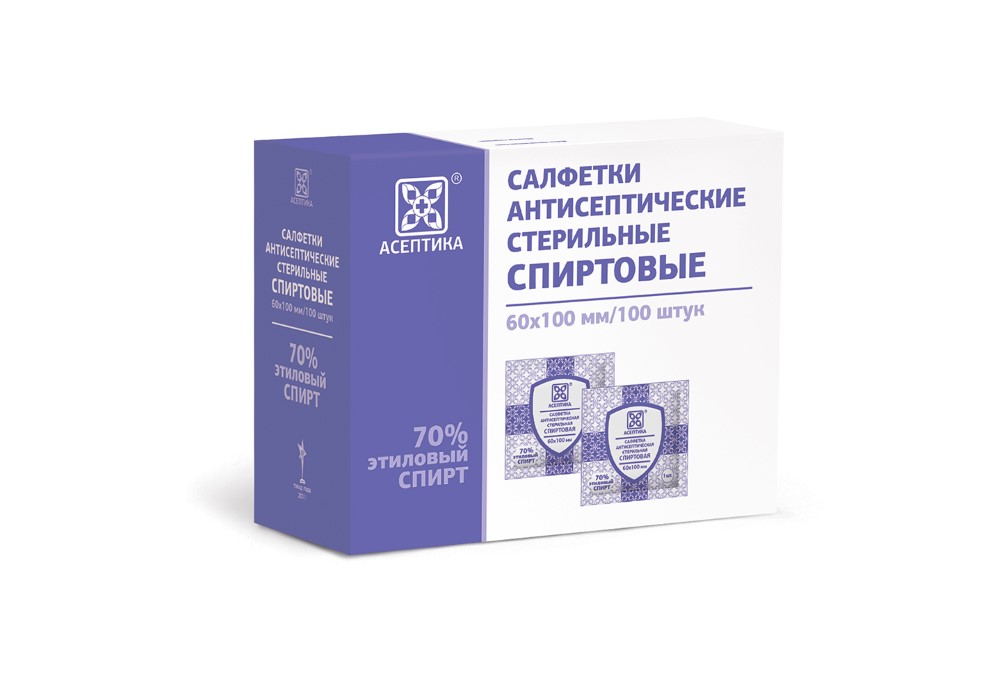 Салфетки Спиртовая однораз. д/ин. 60х100мм №100 картинка № 2