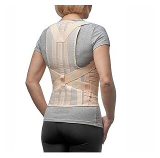 Пояс-корсет К-614 грудо-пояснично-крестцовый с ребрами жест. (ширина 35см) разм. №3