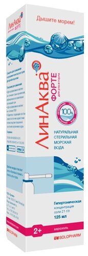 ЛинАква Форте фл.(спрей д/промывания и орошения полости носа) 150мл
