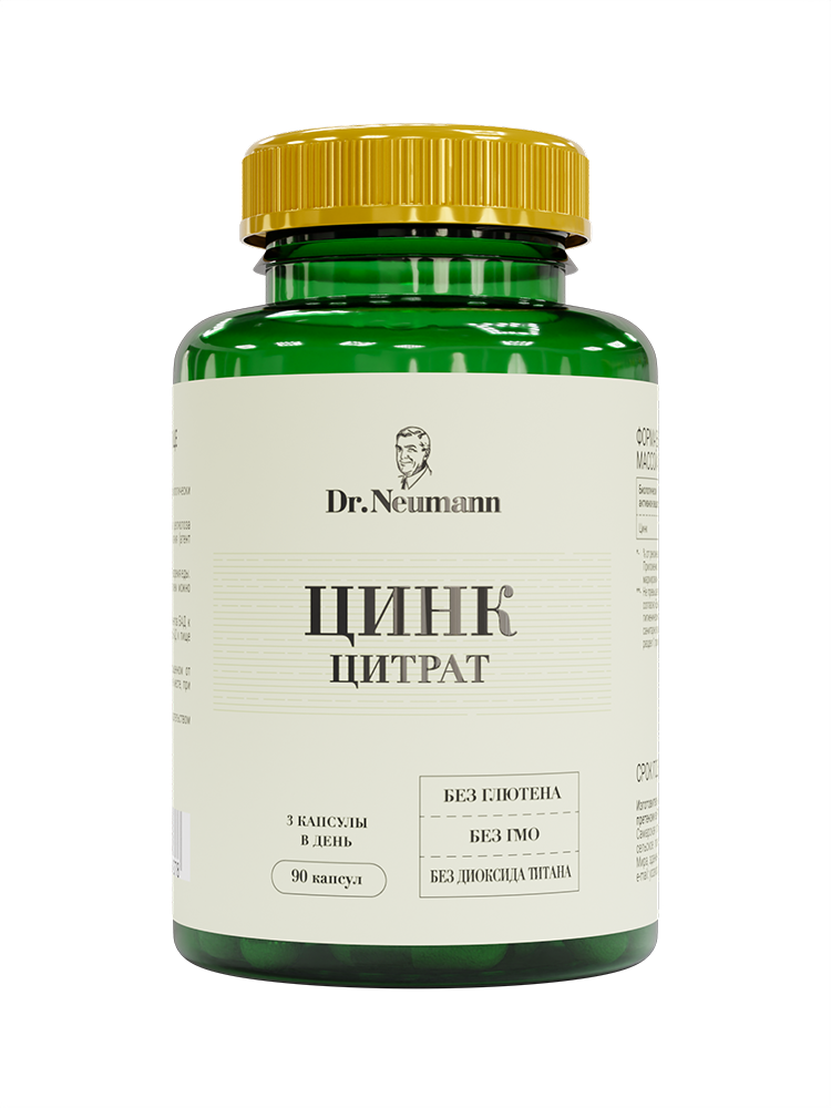 Цинк DR NEUMANN капс. №90