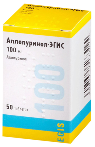 Аллопуринол Авексима таб. 100мг №50