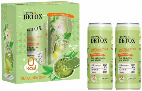 Шампунь детский ComForte Нежная забота 200мл