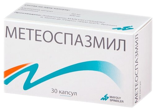 Метеоспазмил капс. №30