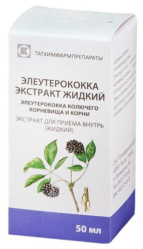 Элеутерококка экстракт жидкий фл.(экстр. жидк.) 50мл