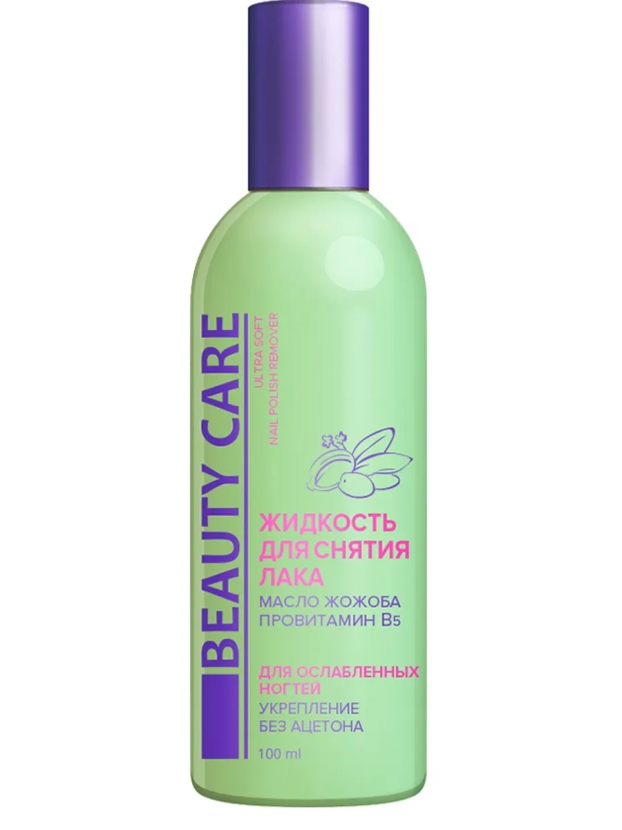 Жидкость для снятия лака BEAUTY CARE укреп. б/ацетона 100мл
