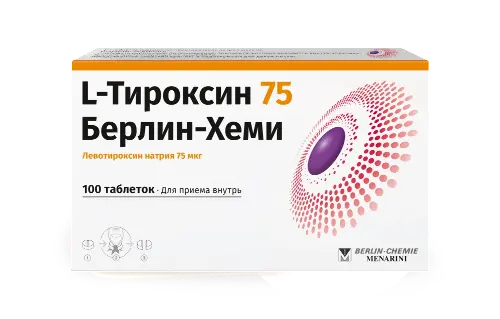 L-тироксин 75 Берлин-Хеми таб. 75мкг №100