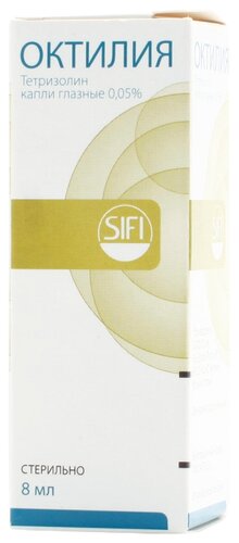 Октилия фл.-кап.(капли глазн.) 8мл