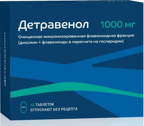 Детравенол таб. 1000мг №60