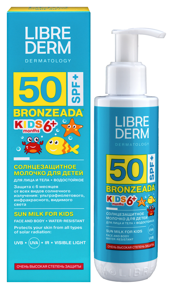 Либридерм Бронзиада (Librederm Bronzeada) молочко солнцезащитное д/детей SPF-50 150мл