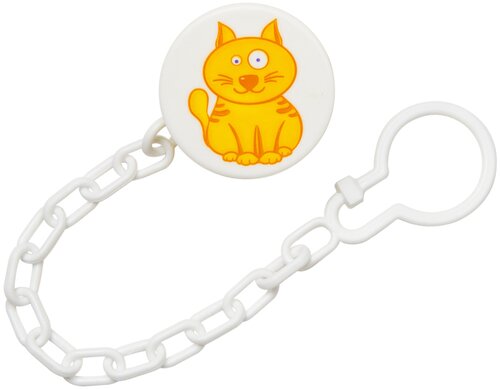 Прищепка КУРНОСИКИ  "Дружок" с цепочкой (арт. 19553)