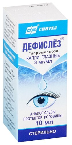 Дефислез фл.-кап.(капли глазн.) 3мг/мл 10мл