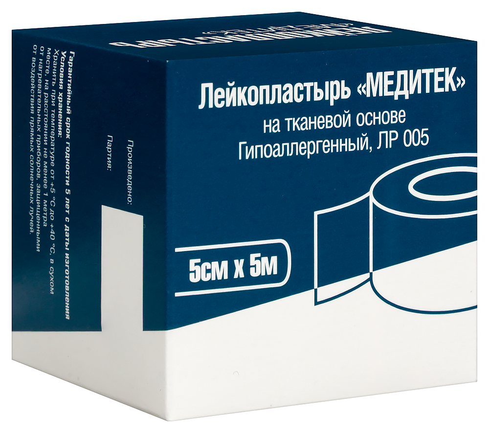 Лейкопластырь катуш. 5 х 500см (ткан. основа) картинка № 2