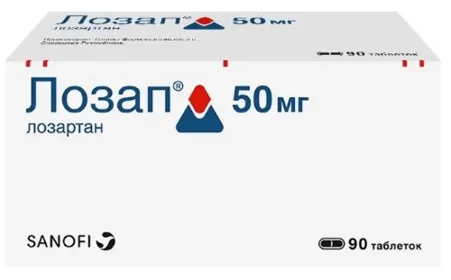 Лозап таб. п/пл. об. 50мг №90