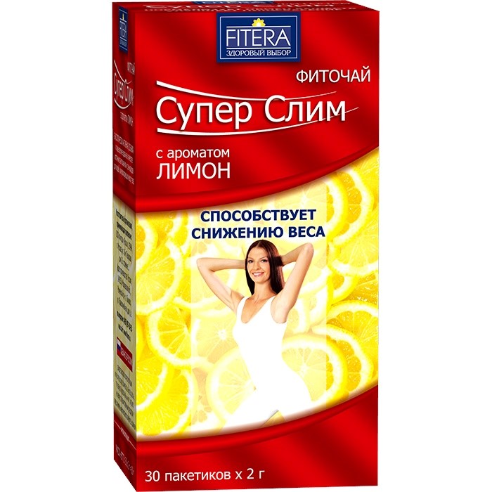 Фиточай Супер-Слим (SUPER-SLIM) лимон пак.-фильтр 2г №30