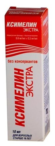 Снуп Экстра фл.(спрей наз. дозир.) 84мкг/доза+70мкг/доза 10мл №1