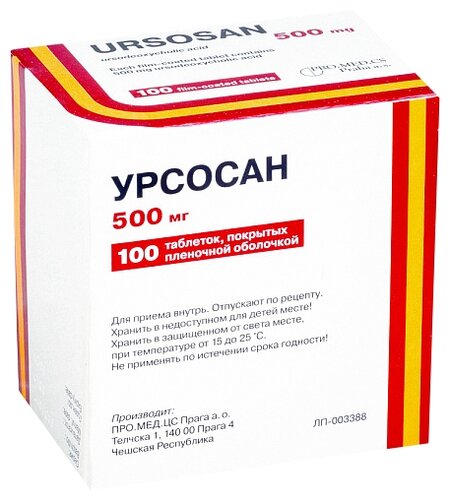 Урсосан Форте таб. п/пл. об. 500мг №100