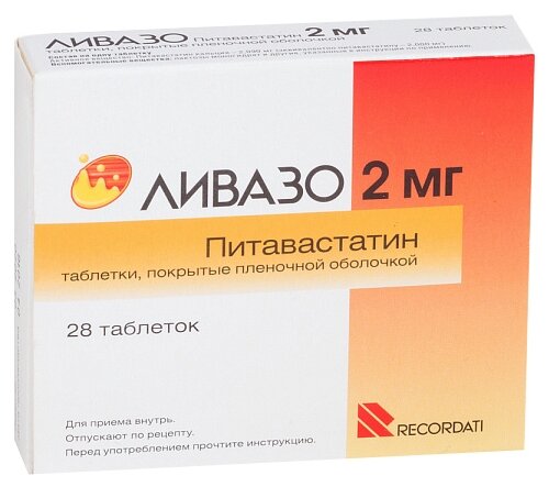 Ливазо таб. п/пл. об. 2мг №28