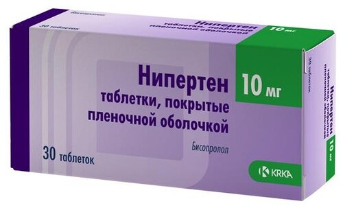 Нипертен таб. п/пл. об. 10мг №100