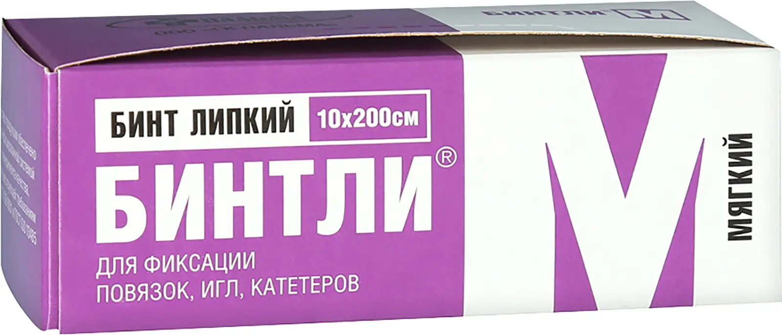 Бинт БИНТЛИ-М липкий мягкий 10смх2м