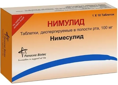 Нимулид таб. дисперг. в полости рта 100мг №10