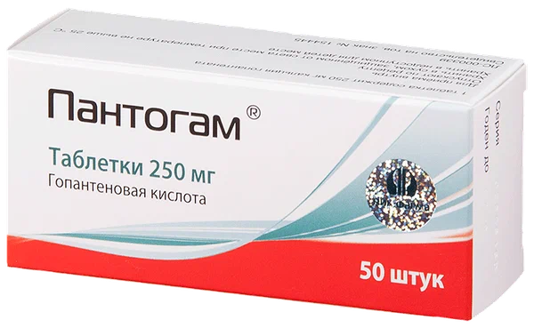 Пантогам таб. 250мг №50
