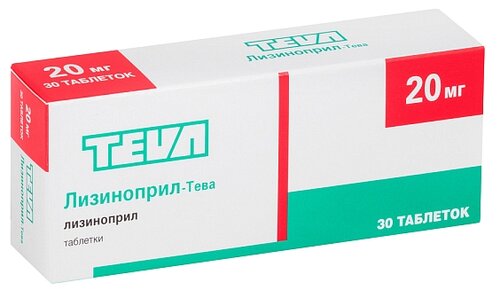Лизиноприл-Тева таб. 20мг №30