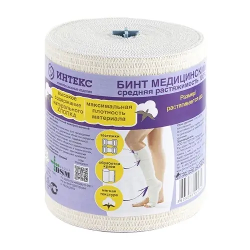 Бинт эласт. ИНТЕКС с застеж. сред. растяж. 3м х 10см