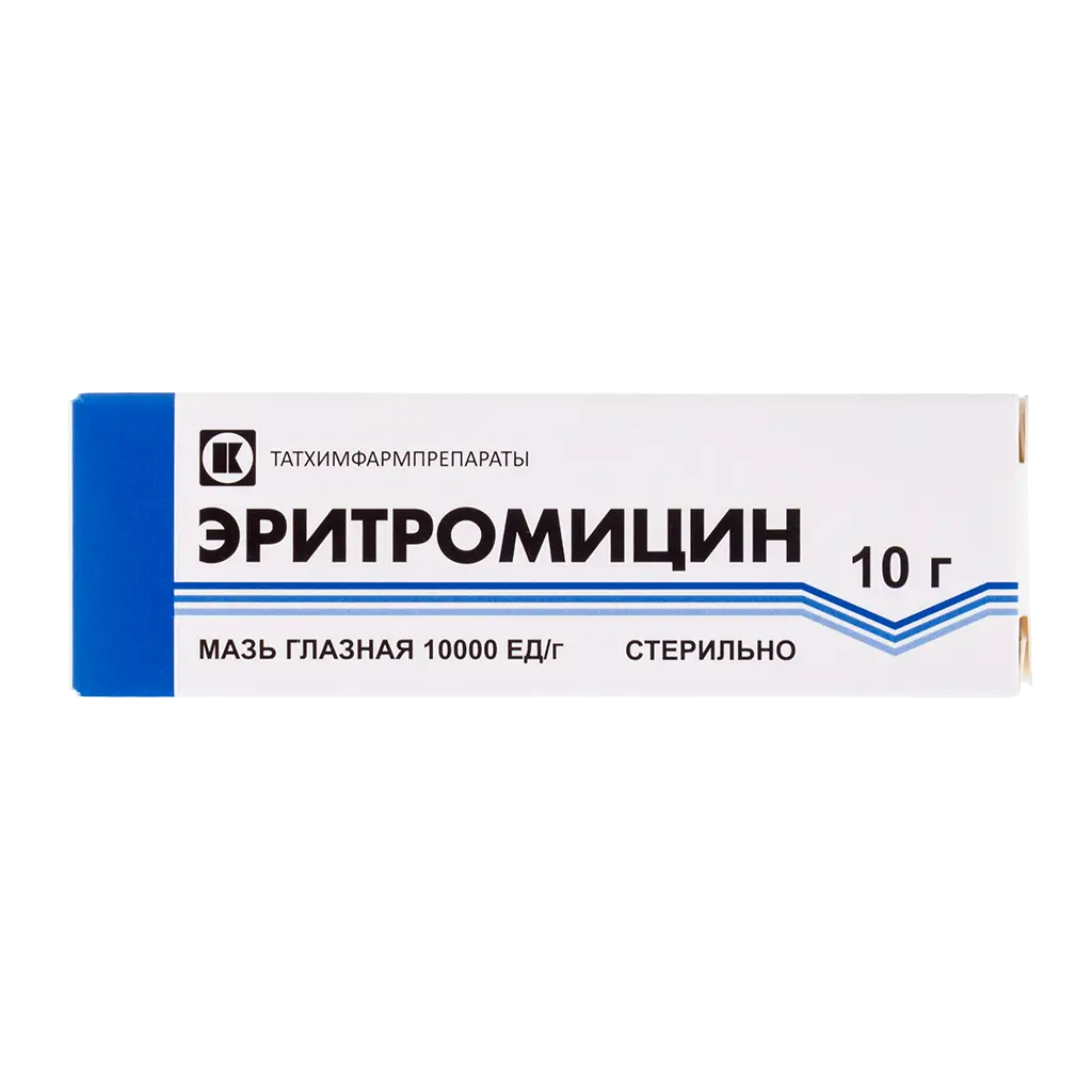 Эритромицин туба(мазь глазн.) 10000ЕД/г 10г №1 картинка № 3