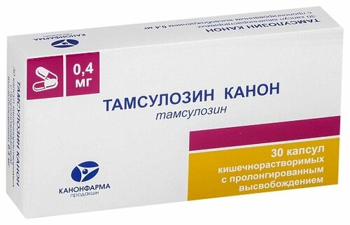 Тамсулозин Канон капс. кишечнораств. с пролонг. высв. 400мкг №30 (15х2)