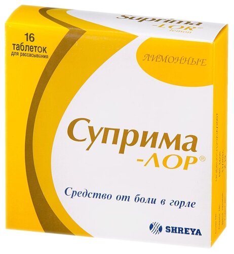 Суприма-ЛОР таб. д/рассас. №16 (лимон)