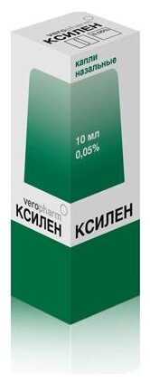 Ксилен фл.-кап.(капли наз.) 0,1% 20мл
