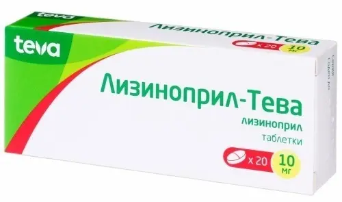 Лизиноприл-Тева таб. 10мг №20