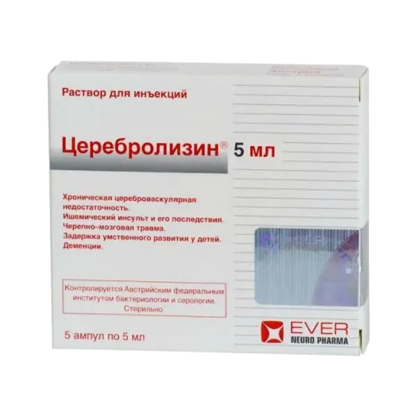 Церебролизин амп.(р-р д/ин.) 5мл №5 картинка № 2