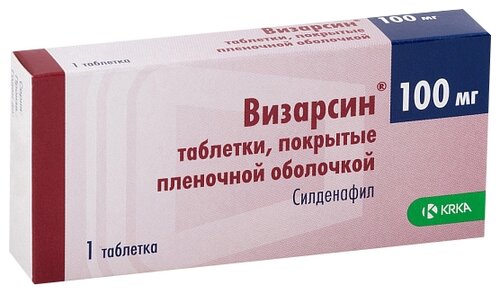 Визарсин таб. пл./об. 100мг №12