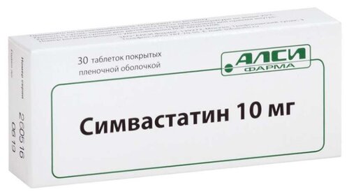 Симвастатин-АЛСИ таб. п/пл.об. 10мг №30