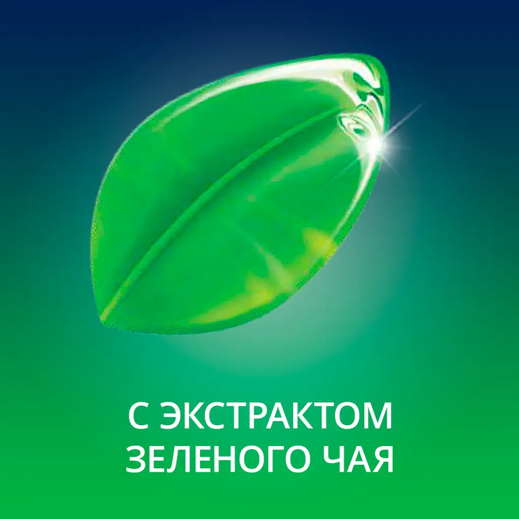 Гель-смазка Контекс (CONTEX) Green 100мл картинка № 2